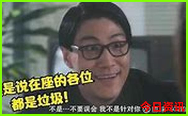新澳门内部码10码网站