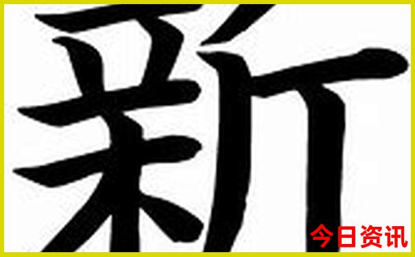北京哪些景区退役军人免门票